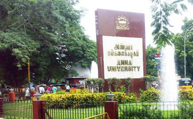 Anna University-News4 Tamil Online Tamil News