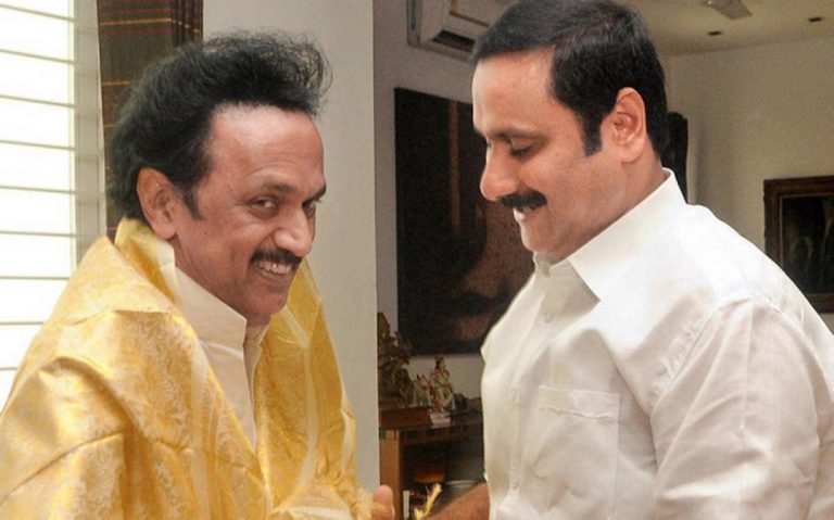 DMK Ready for Alliance with PMK
