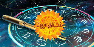 These astrologers stay alert during the journey! Today's horoscope!