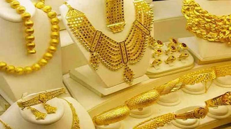 Gold Price Today in Chennai