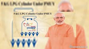 Modi's exciting offer for cylinder connection recipients in Ujwala Yojana!