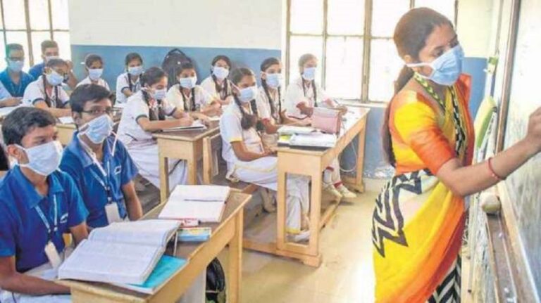Uttar Pradesh Government Anounced Leave to School