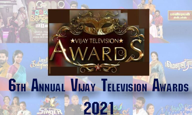 Vijay TV's Awards Ceremony 2021 kicks off with a bang !!