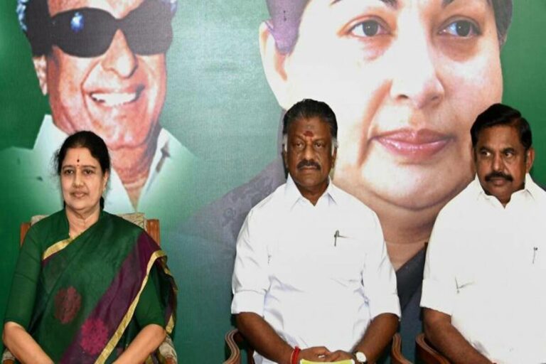 Thanksgiving is upon us, which means the holiday season is in full swing. AIADMK is looking for Sasikala again!