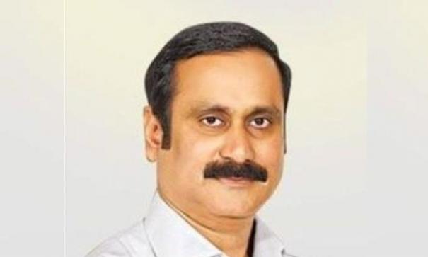 Bail for Anbumani Ramadas? Court orders action!
