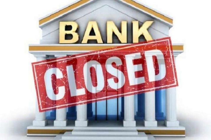Banks closed due to corona infection! People in shock!