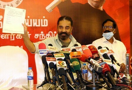 When will those who have not done it for half a century do it again? Kamal upset the Dravidian parties by asking for a series !!
