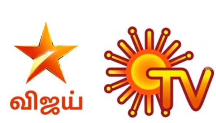 SUN TV