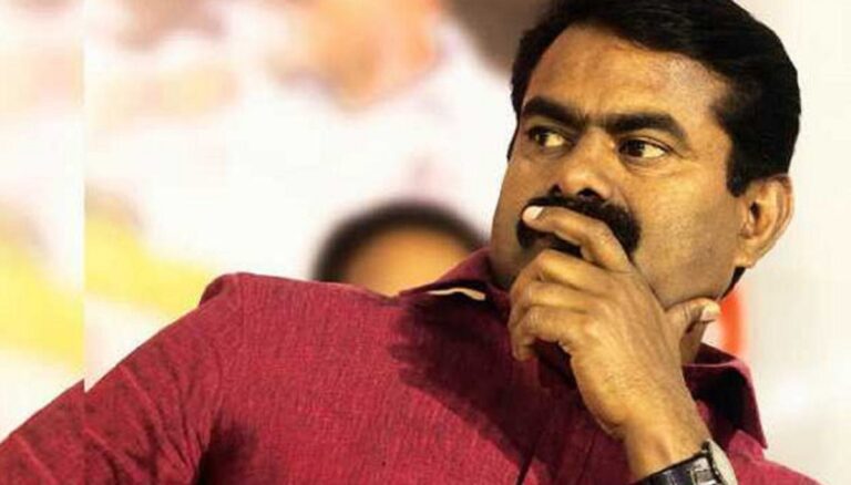Video Released against Seeman-News4 Tamil Online Tamil News Today
