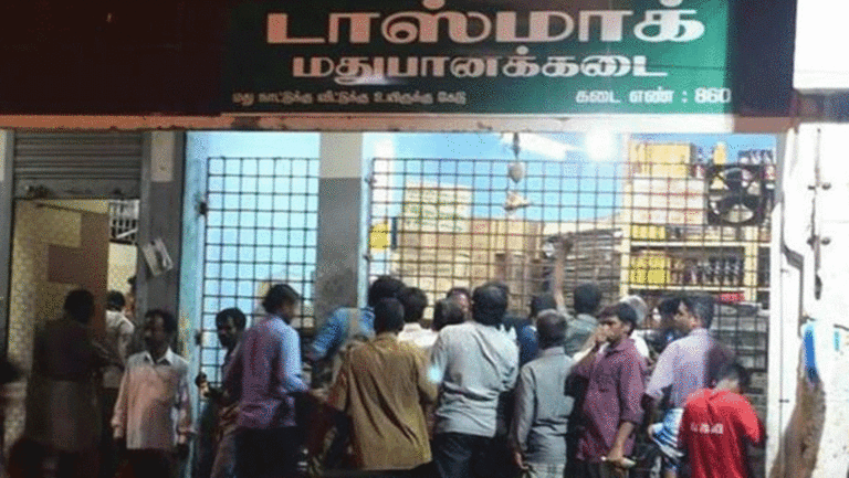 முழு ஊரடங்கு! சூடுபிடித்த மது விற்பனை!