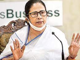 Pegasus cell phone spy affair !! Opposition parties struggle !! Mamta Banerjee sets up team to probe