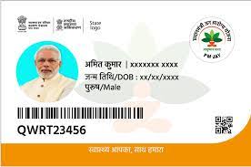 Federal Government Golden Card Insurance !! Up to 5 lakh treatment is free !!