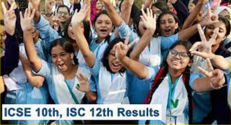 ICSE Exam Results Released !! Southern Zone 100% Passed !!