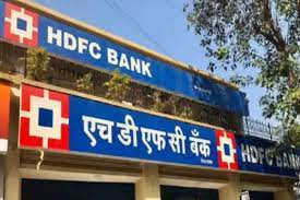 HDFC Bank share price falls 3% !! Should investors buy ?? Want to sell or keep ??