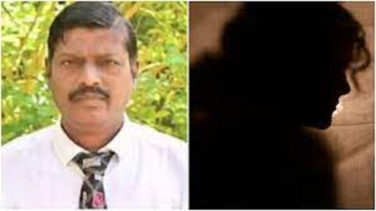 A sexual complaint again! Trichy Bishop Heber College professor arrested