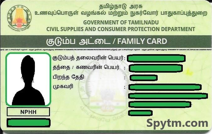 Sudden order of the Tamil Nadu government! Approval for new ration cards from today!