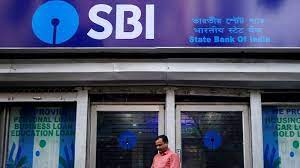 Complaint to the Chief Minister! SBI's negligence!