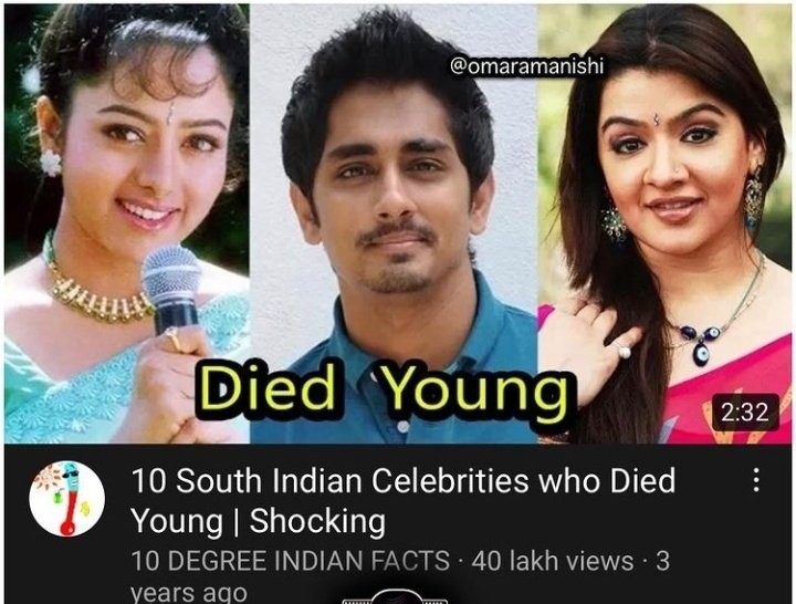 Actor Siddharth dies !! YouTube channel to express condolences !!