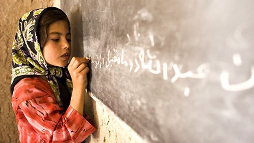 Afghan teachers statement about women education
