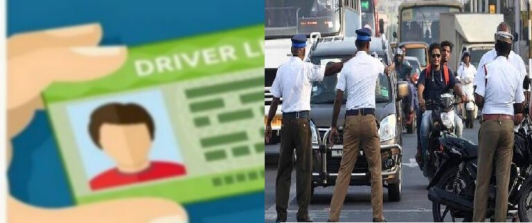 Good news for motorists! No more driving license RC required!