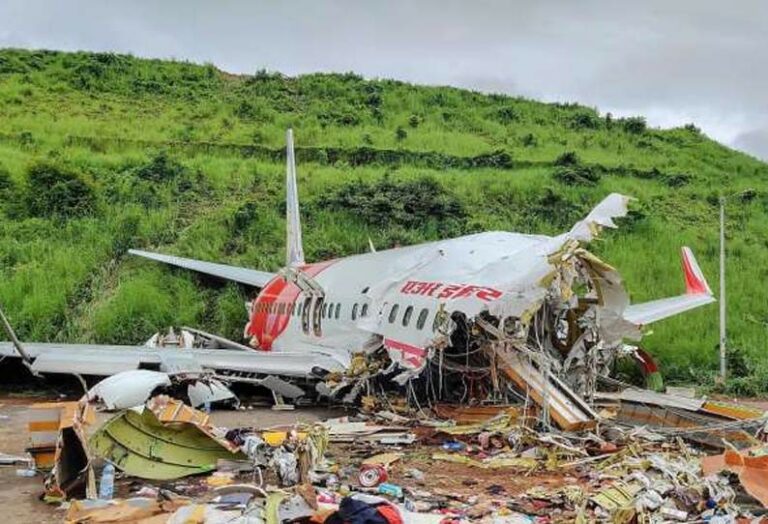 This is the reason for the Kerala plane crash last year! - Released information!