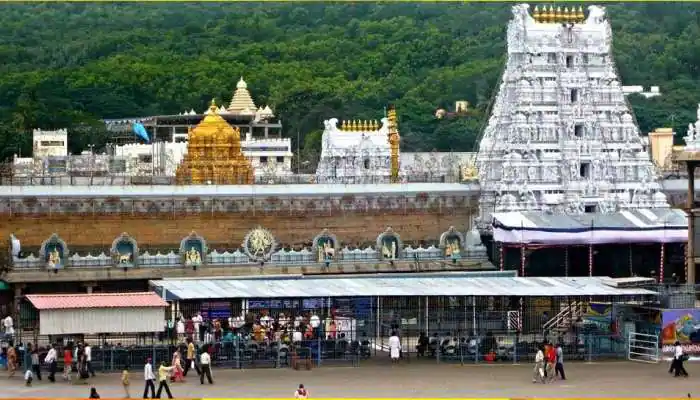 Are you going to Tirupati? You can get it here right now!
