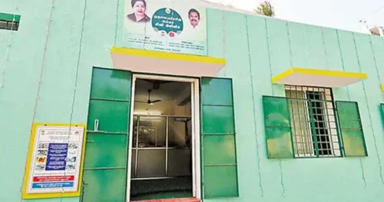 அம்மா மினி கிளினிக்குகள் மூடல் ! திமுகவின் அதிகார ஆட்டம்!