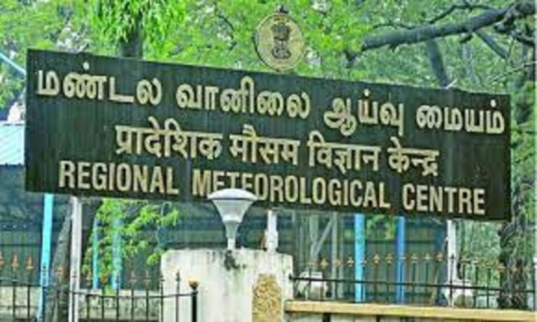 தமிழகத்தில் 12 மாவட்டங்களுக்கு ஆரஞ்சு அலர்ட் – வானிலை ஆய்வு மையம் எச்சரிக்கை