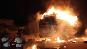 Private Omni bus catches fire Police are conducting a serious investigation!