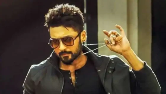 சூர்யா நடிக்கும் படத்தின் புதிய அப்டேட்! ரசிகர்கள் ஆர்வம்!