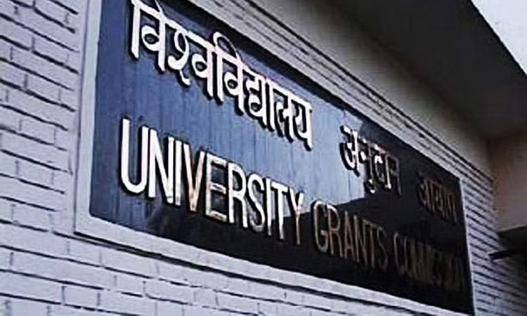 Online Higher Education Courses Free!! University Grants Commission released a new notification..
