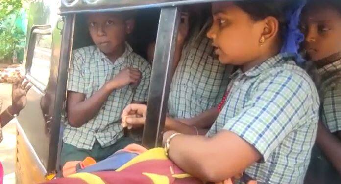 An auto carrying school students suddenly overturned in Salem district! The reason why the police investigation!