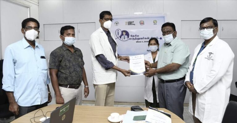 Appreciation certificate for the doctors who have implemented the medical insurance scheme well!
