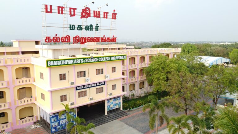 The incident happened in a private college near Talivasal! Students in fear!