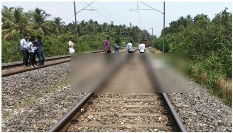 A college student tragically died in a train collision in Dindigul district! Police investigation!