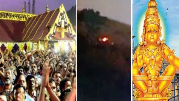 Aadi month special puja begins at Sabarimala! Devotees can book online from today!