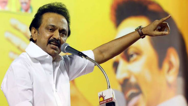 M.G. Stalin attended the Tamil Nadu Investors Conference! Signed 60 contracts!..