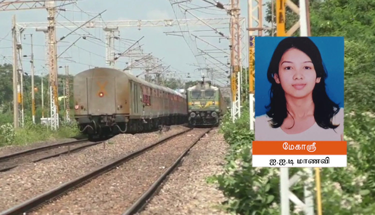 The body of the student was found on the train tracks! Police investigating what happened!