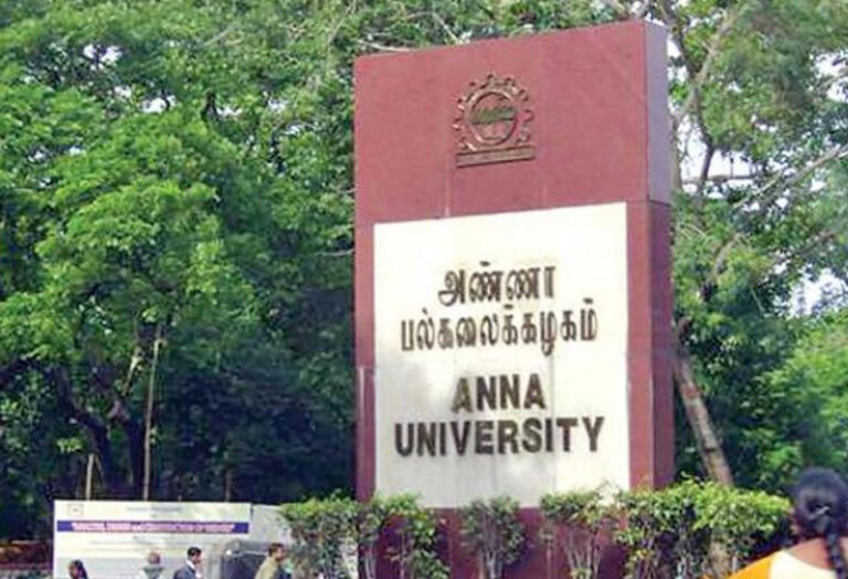 Important announcement released by Anna University! Last date to apply for research courses?