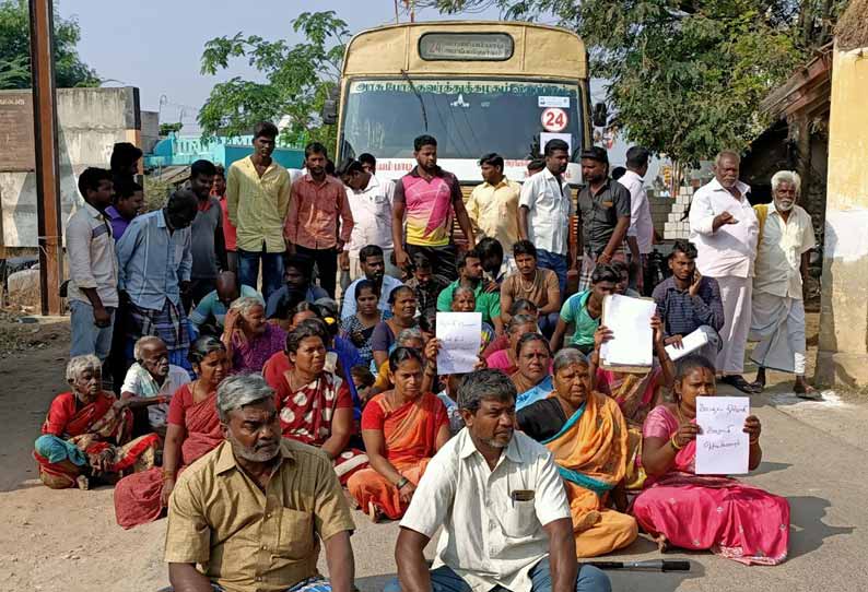 the people of the bus jail in coimbatore district school students suffer