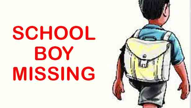 Erode district school student illusion! Police investigation!