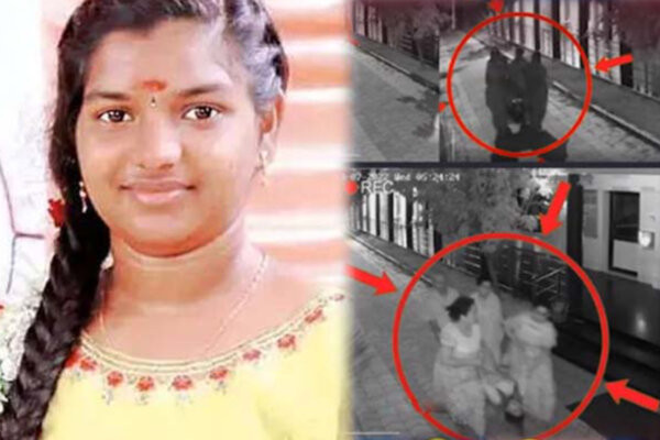 Kallakurichi student mysterious death! One more arrested!