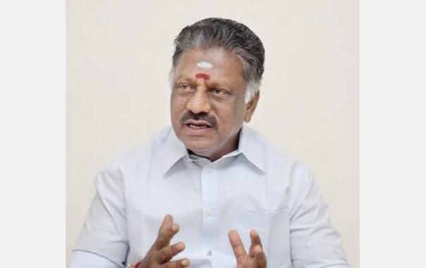 The conspiracy of the opposition! O Panneerselvam condemnation!