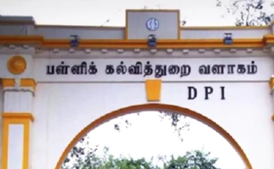 பள்ளி கல்வித்துறை வெளியிட்ட அறிவிப்பு! ஆசிரியர்கள் உற்சாகம்!
