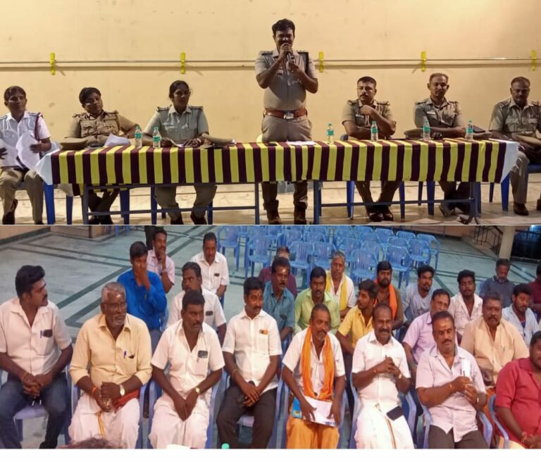 Consultation meeting on Vinayakar Chaturthi procession led by DSP!