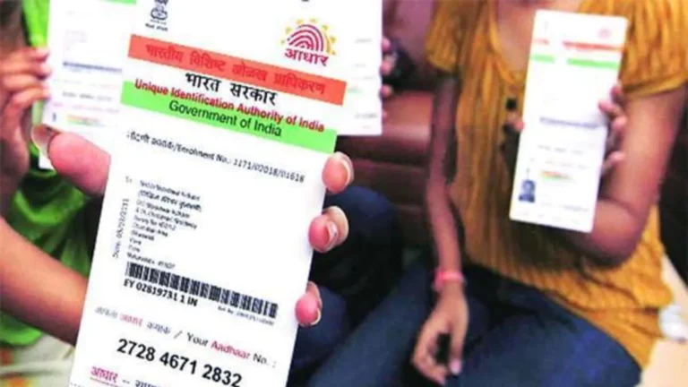 How to change your surname in Aadhaar card after marriage? Here's the recipe!