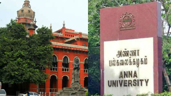 New program of Anna University! Effective this year!