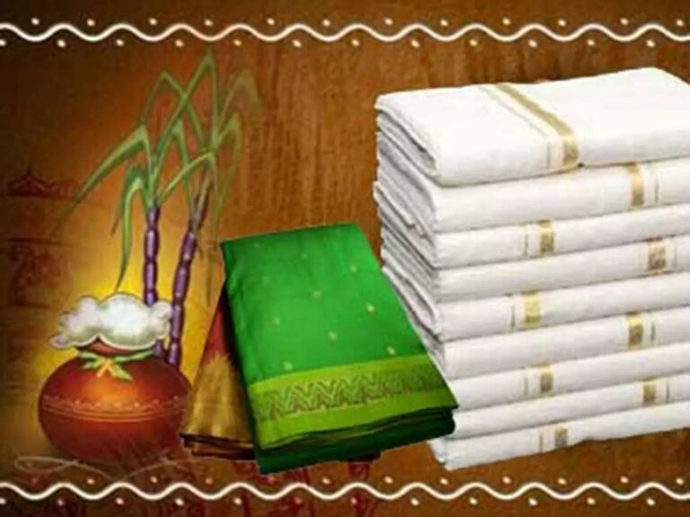 Pongal Vetti, saree offering project! Tamil Nadu government announcement!