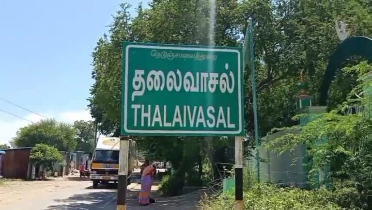 A young woman committed suicide in Thalivasal area of ​​Salem district! This is the reason!