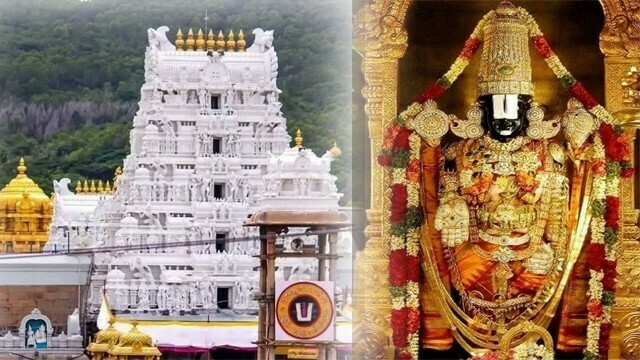 These people should not come to Tirupati for darshan!..Sudden information given by the Devasthanam?.